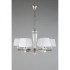Подвесная люстра APLOYT Dominka APL.722.03.06 Подвесная люстра APLOYT Dominka APL.722.03.06