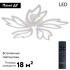 Потолочная люстра Natali Kovaltseva Rif LED LAMPS 81118/4C Потолочная люстра Natali Kovaltseva Rif LED LAMPS 81118/4C
