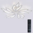 Потолочная люстра Natali Kovaltseva Rif LED LAMPS 81118/4C Потолочная люстра Natali Kovaltseva Rif LED LAMPS 81118/4C