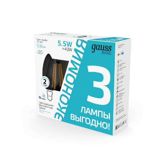 Лампа светодиодная Gauss Basic Filament E14 5,5W 4100K 1031126T Лампа светодиодная Gauss Basic Filament E14 5,5W 4100K 1031126T