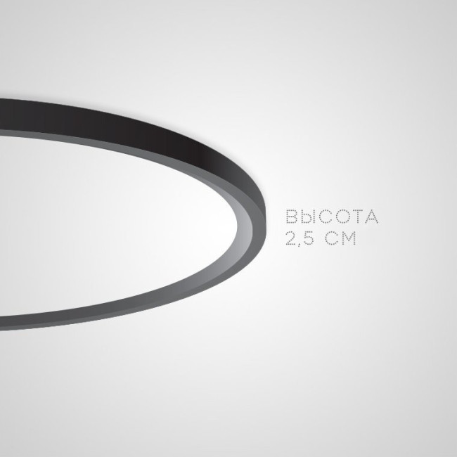 Потолочный светильник ImperiumLoft Extraslim 212741-26