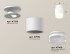 Потолочный светильник Ambrella Light Techno Spot XS7510045 (N7925, C7510, N7160) Потолочный светильник Ambrella Light Techno Spot XS7510045 (N7925, C7510, N7160)