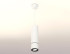 Подвесной светильник Ambrella Light Techno Spot XP7401045 (A2310, C7455, A2071, C7401, N7002)