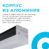 Линейный потолочный светильник Apeyron 30-14 Линейный потолочный светильник Apeyron 30-14