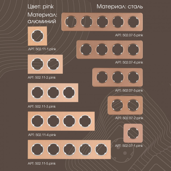 Розетка RJ45 Arte Milano 202.45-1.black Розетка RJ45 Arte Milano 202.45-1.black