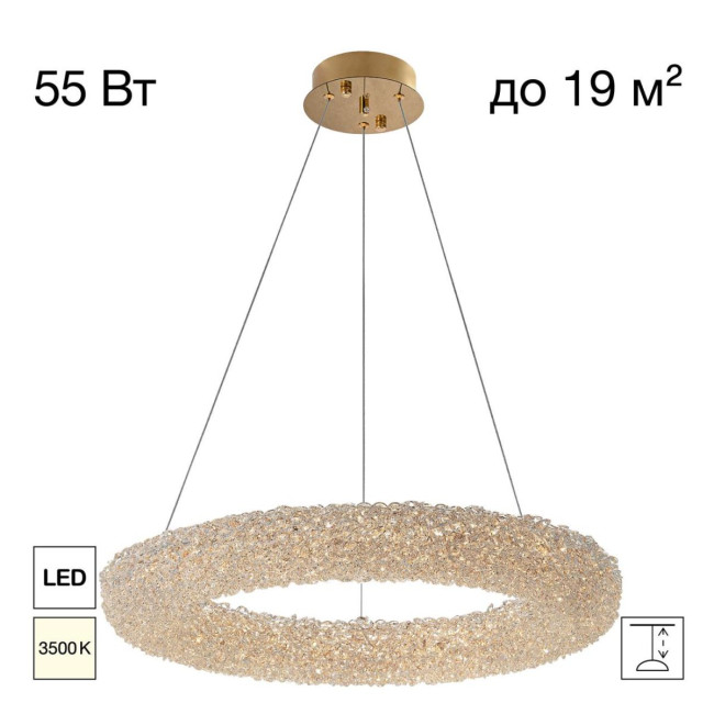 Подвесная люстра Citilux Cloudy CL323162 Подвесная люстра Citilux Cloudy CL323162