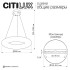 Подвесная люстра Citilux Cloudy CL323162 Подвесная люстра Citilux Cloudy CL323162