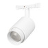 Трековый магнитный светильник Arlight MAG-MICROCOSM-SPOT-ZOOM-R47-9W Day4000 (WH, 15-55 deg, 24V) (IP20 Металл) 051808 Трековый магнитный светильник Arlight MAG-MICROCOSM-SPOT-ZOOM-R47-9W Day4000 (WH, 15-55 deg, 24V) (IP20 Металл) 051808