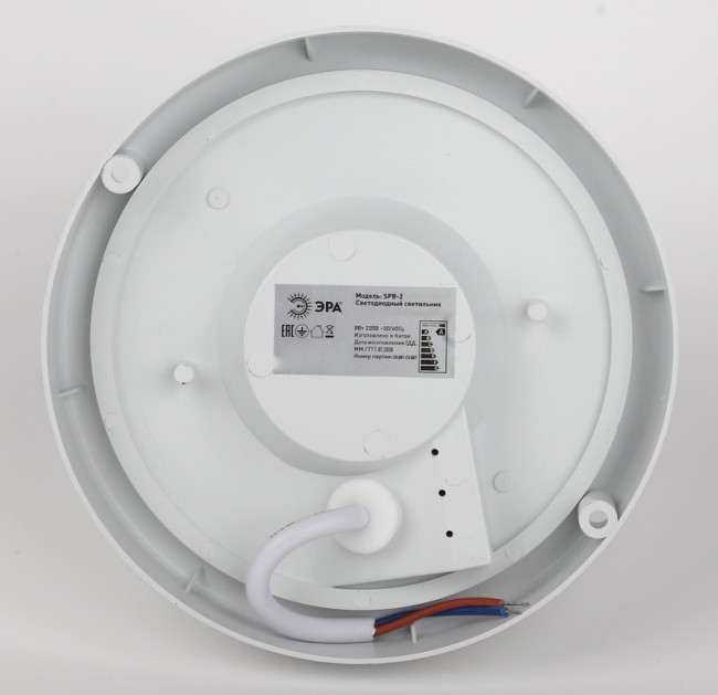 Настенно-потолочный светильник Эра SPB-201-0-40K-012 Б0047619