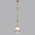 Подвесной светильник Odeon Light Pendant Krema 5441/1A