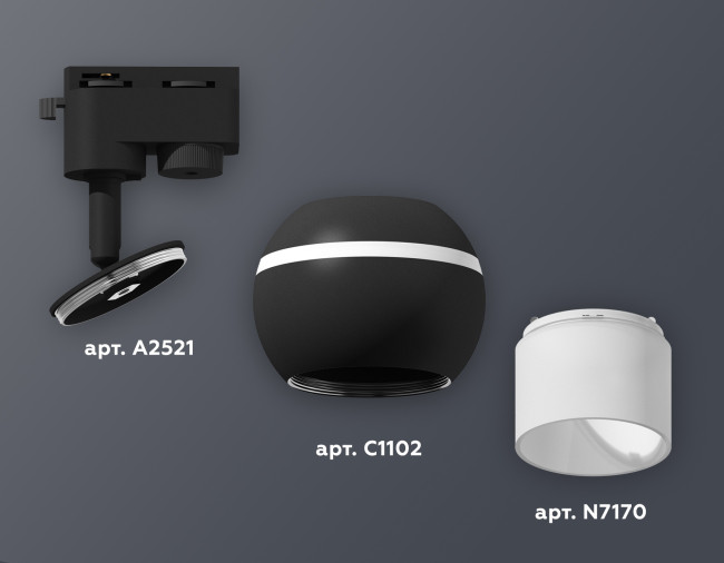 Трековый однофазный светильник с подсветкой Ambrella Light Track System XT1102072 (A2521, C1102, N7170) Трековый однофазный светильник с подсветкой Ambrella Light Track System XT1102072 (A2521, C1102, N7170)