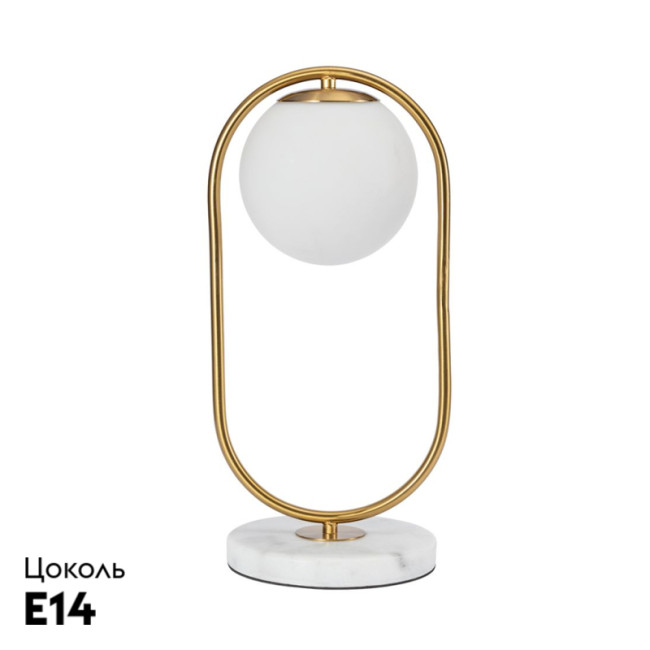 Настольная лампа Arte Lamp Matisse A7745LT-1AB Настольная лампа Arte Lamp Matisse A7745LT-1AB