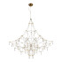 Подвесная люстра ST Luce Gravetta SL6601.213.114