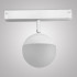 Трековый однофазный светильник AM Group AM529 WH-220V-9W SMART Трековый однофазный светильник AM Group AM529 WH-220V-9W SMART