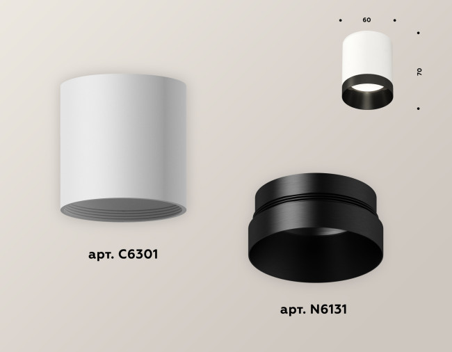 Накладной светильник Ambrella Light Techno XS6301021 (C6301, N6131) Накладной светильник Ambrella Light Techno XS6301021 (C6301, N6131)