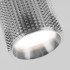 Накладной светильник Elektrostandard Spike 4690389181665 Накладной светильник Elektrostandard Spike 4690389181665