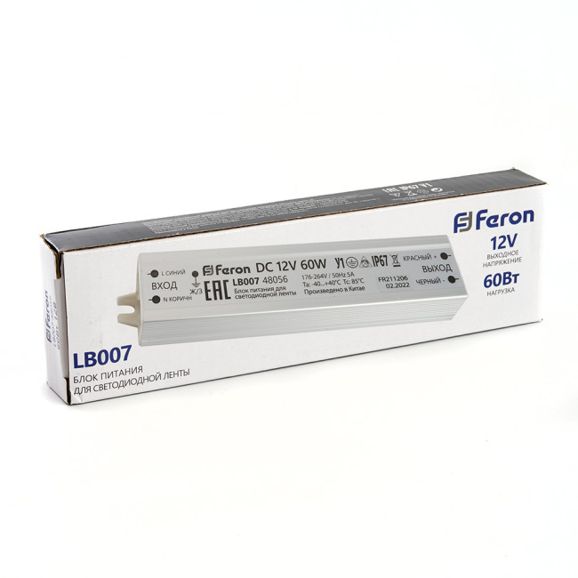 Трансформатор для светодиодной ленты Feron LB007 60Вт 12В IP67 48056 Трансформатор для светодиодной ленты Feron LB007 60Вт 12В IP67 48056