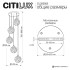 Подвесной светильник Citilux Cloudy CL323052 Подвесной светильник Citilux Cloudy CL323052