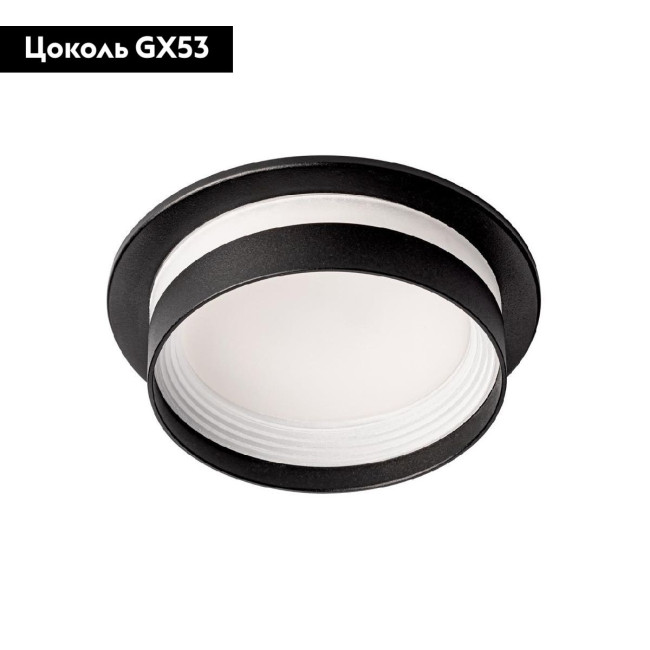 Встраиваемый светильник Citilux Hardy CL002D11 Встраиваемый светильник Citilux Hardy CL002D11