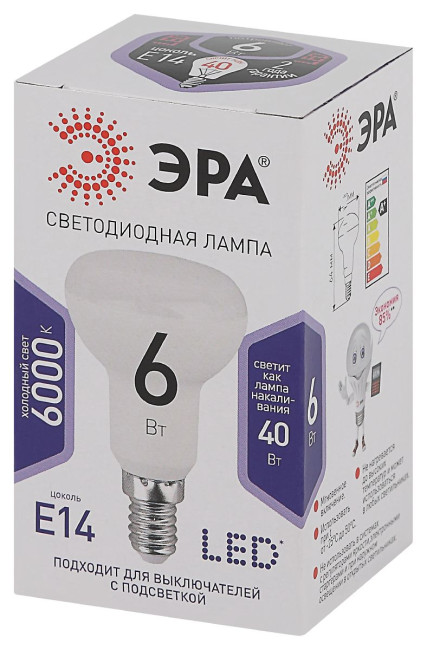 Лампа светодиодная Эра E14 6W 6000K LED R50-6W-860-E14 Б0048023 Лампа светодиодная Эра E14 6W 6000K LED R50-6W-860-E14 Б0048023