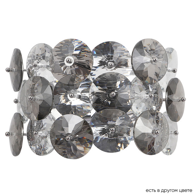 Настенный светильник Crystal Lux CRYSTAL AP2 CHROME Настенный светильник Crystal Lux CRYSTAL AP2 CHROME