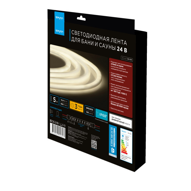 Светодиодная лента для бани и сауны Apeyron 5м 24В СТ 14,4Вт/м smd2835 120д/м IP68 900Лм/м 4000К 00-324 Светодиодная лента для бани и сауны Apeyron 5м 24В СТ 14,4Вт/м smd2835 120д/м IP68 900Лм/м 4000К 00-324