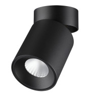 Спот Odeon Light Hightech Turno 7132/7CL