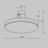 Трековый магнитный светильник Maytoni Plato TR152-1-7W4K-B