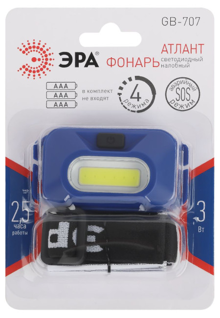 Фонарь налобный Атлант на батарейках Эра GB-707 Б0052749