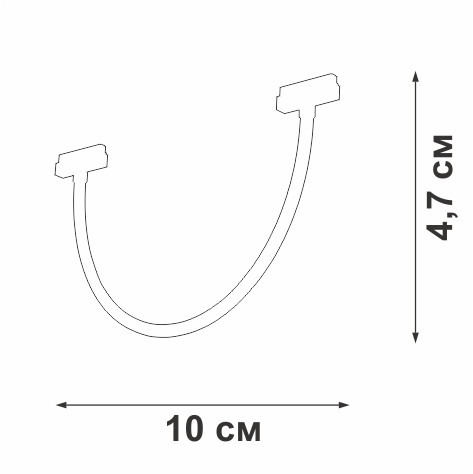 Трековый магнитный светильник Vitaluce VT0200048-01