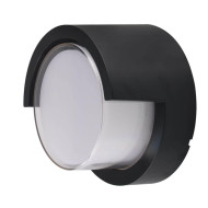 Уличный настенный светодиодный светильник Horoz Suga 076-019-0012 HRZ01001224 Уличный настенный светодиодный светильник Horoz Suga 076-019-0012 HRZ01001224