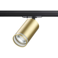 Трековый светильник Novotech Port 370878 Трековый светильник Novotech Port 370878