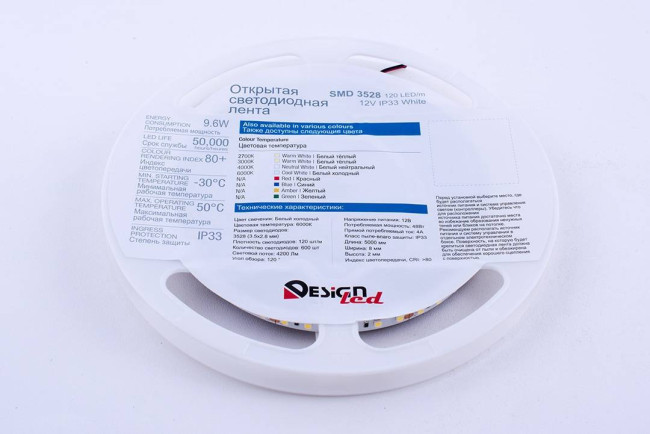 Светодиодная лента DesignLed DSG3120-12-W-33 000525 Светодиодная лента DesignLed DSG3120-12-W-33 000525