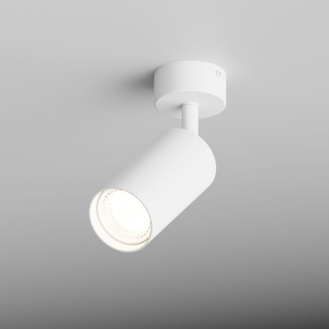 Спот Hesby Lighting Focus HSBL_0090 Спот Hesby Lighting Focus HSBL_0090