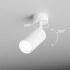 Спот Hesby Lighting Focus HSBL_0090 Спот Hesby Lighting Focus HSBL_0090