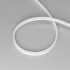 Светодиодная герметичная лента Arlight HALO-SIDE-A160-06x13mm 24V White6000 (10 W/m, IP67, 5m, wire x1) 048203 Светодиодная герметичная лента Arlight HALO-SIDE-A160-06x13mm 24V White6000 (10 W/m, IP67, 5m, wire x1) 048203