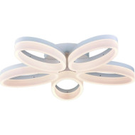 Потолочная светодиодная люстра Arte Lamp 40 A9227PL-5WH