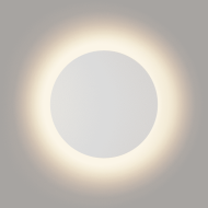 Настенный светильник DesignLed GW-8663S-6-WH-NW 003038