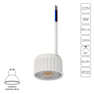 Светодиодный модуль Arte Lamp Ore A22190-3K Светодиодный модуль Arte Lamp Ore A22190-3K