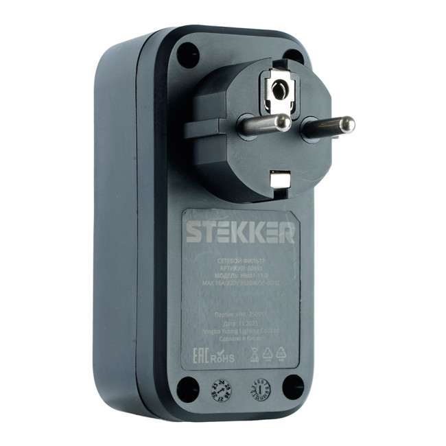 Сетевой фильтр 1-местный Stekker 220В 16А с выключателем Nova HM81-11-2 50691 Сетевой фильтр 1-местный Stekker 220В 16А с выключателем Nova HM81-11-2 50691