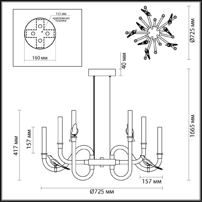 Подвесная люстра Odeon Light Lark 5431/30L Подвесная люстра Odeon Light Lark 5431/30L