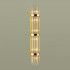 Бра Odeon Light EMPIRE 4854/6W Бра Odeon Light EMPIRE 4854/6W