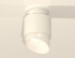 Потолочный светильник Ambrella Light Techno Spot XS7510046 (N7925, C7510, N7175) Потолочный светильник Ambrella Light Techno Spot XS7510046 (N7925, C7510, N7175)