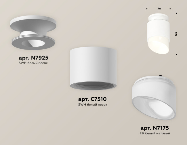 Потолочный светильник Ambrella Light Techno Spot XS7510046 (N7925, C7510, N7175) Потолочный светильник Ambrella Light Techno Spot XS7510046 (N7925, C7510, N7175)