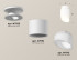 Потолочный светильник Ambrella Light Techno Spot XS7510046 (N7925, C7510, N7175) Потолочный светильник Ambrella Light Techno Spot XS7510046 (N7925, C7510, N7175)