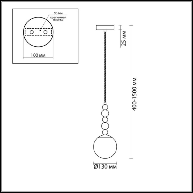 Подвесной светильник Lumion Sunday 6526/1 Подвесной светильник Lumion Sunday 6526/1