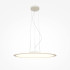 Подвесной светильник Maytoni Industria MOD471PL-L57WK Подвесной светильник Maytoni Industria MOD471PL-L57WK