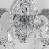 Бра Bohemia Ivele Crystal AL7901B10/3/175 B NW