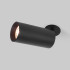 Спот Elektrostandard Diffe 4690389182280 a058211 Спот Elektrostandard Diffe 4690389182280 a058211