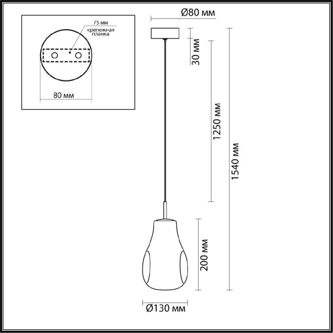Подвесной светильник Odeon Light Pendant Nave 5098/4LB Подвесной светильник Odeon Light Pendant Nave 5098/4LB